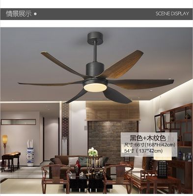 6 velocità ventilatore di soffitto di nave da 54 pollici ventilatore di soffitto a motore DC con 6 lame ABS